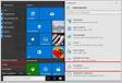 Windows 10 desative apps em segundo plano e melhore o desempenho